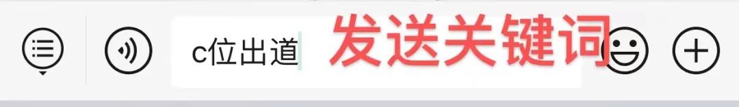 星语臻品丨我寻了半生的春天,你一笑,便是了! 星语臻品丨我寻了半生的春天,你一笑,便是了!