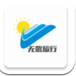 无忧旅行