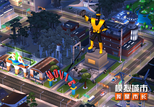 《模拟城市:我是市长》电影节建筑闪亮登场! 《模拟城市:我是市长》电影节建筑闪亮登场!