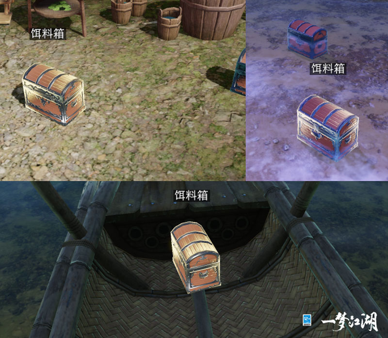 海中有书籍《一梦江湖》捕鱼玩法上线,集分捐书进山区 海中有书籍《一梦江湖》捕鱼玩法上线,集分捐书进山区