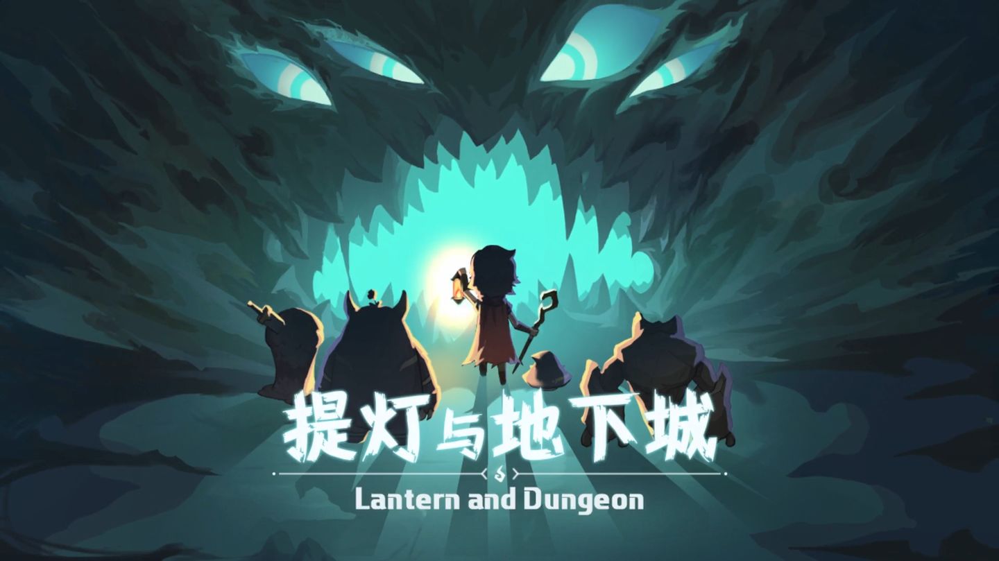 提灯与地下城中什么是嘟比 玩家获得嘟比的方式方法