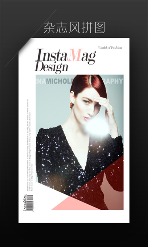 手机天天抠图P图