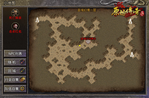 新地图来袭!《原始传奇》张天爱不畏艰辛踏上全新冒险之路! 新地图来袭!《原始传奇》张天爱不畏艰辛踏上全新冒险之路!