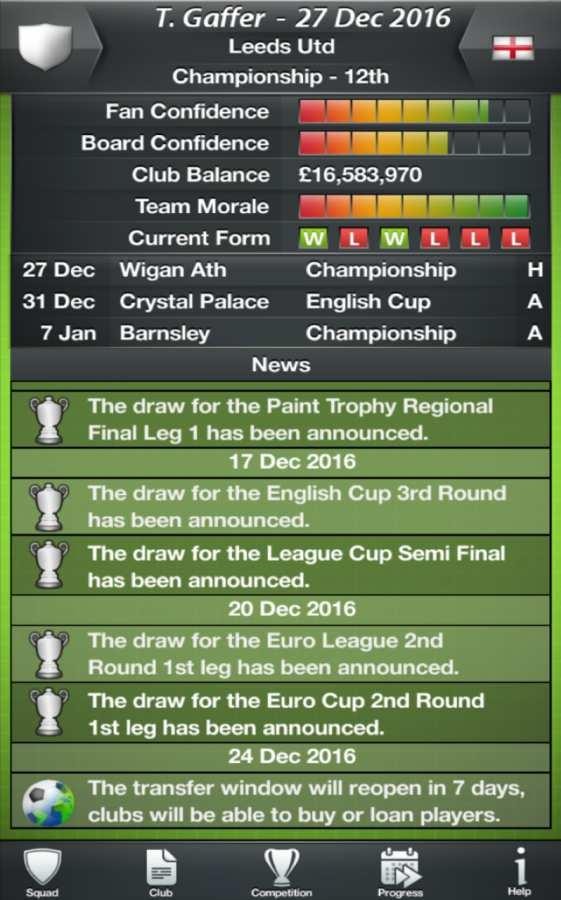 冠军足球经理17