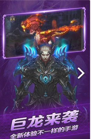 时光战神