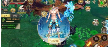 幻兽之源