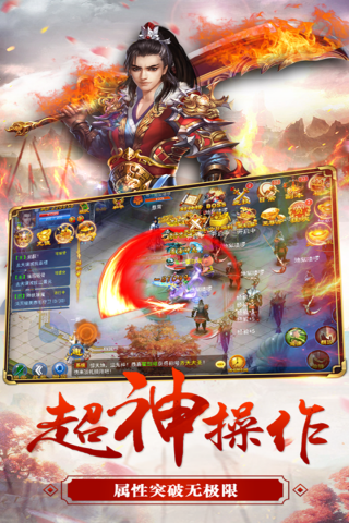 青云HD
