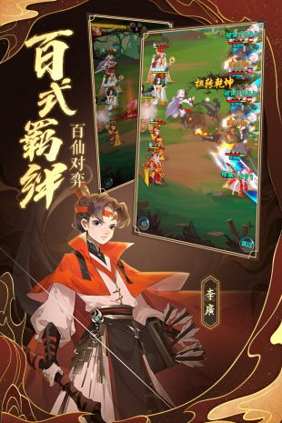 天行九歌