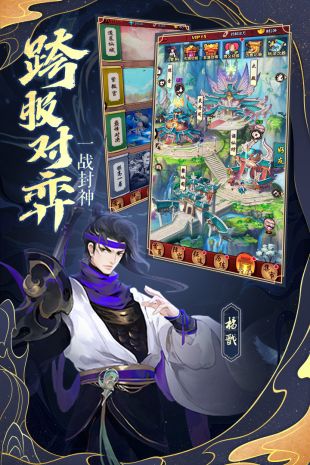天行九歌