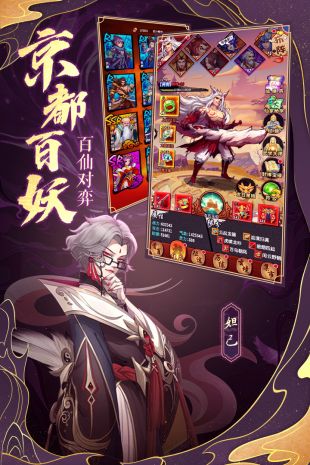 天行九歌