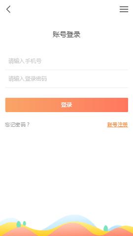 otcbtc交易平台