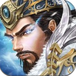 放置那三国