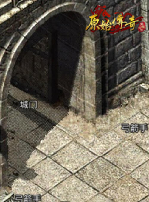 《原始传奇》在攻沙活动中感受战场厮杀的快感!教你如何争霸沙城 《原始传奇》在攻沙活动中感受战场厮杀的快感!教你如何争霸沙城