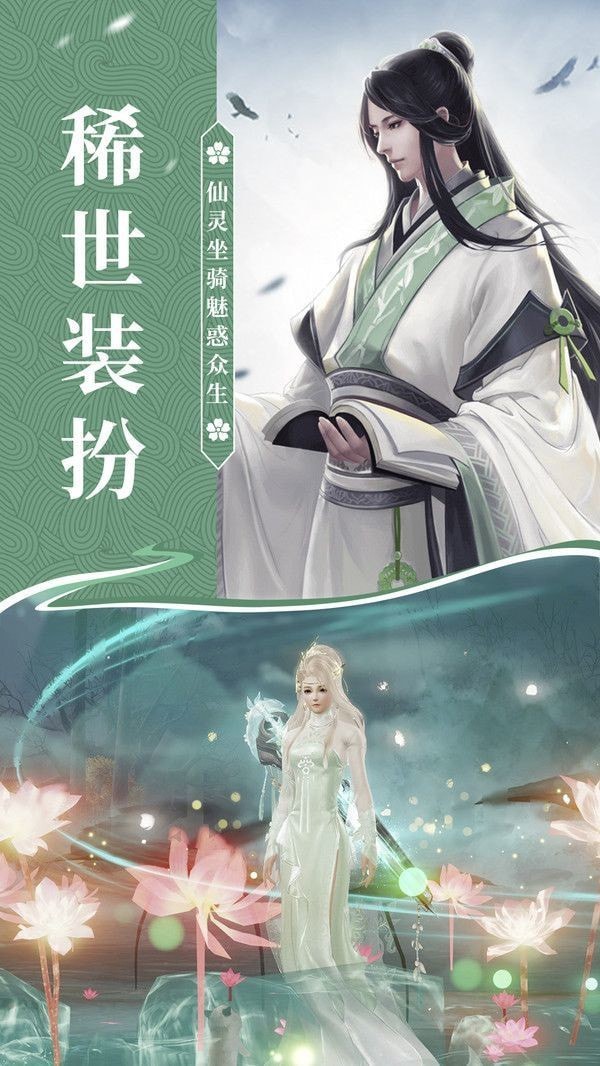 苍生浮若梦