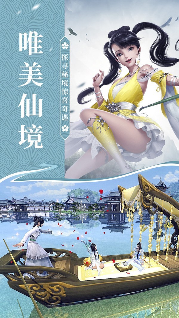 苍生浮若梦
