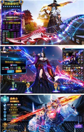 斗破唐门