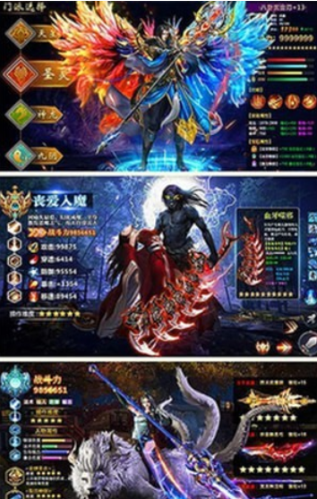 斗破唐门
