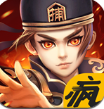 神捕追命