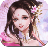 至尊修仙