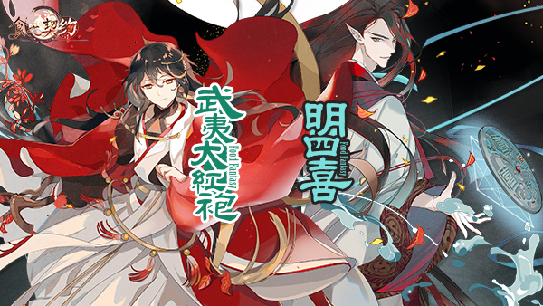 桃李揽芳华《食之契约》 教师节活动今日开启 桃李揽芳华《食之契约》 教师节活动今日开启
