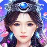 天域情缘