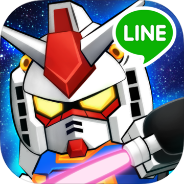 Line：钢弹大乱斗