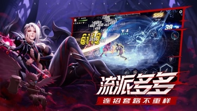 荣耀全明星中角色如何提升等级 新手快速升级的目的是什么 荣耀全明星中角色如何提升等级 新手快速升级的目的是什么