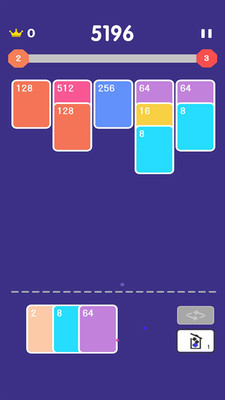 2048接龙