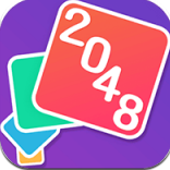 2048接龙