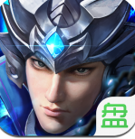 天神赵子龙