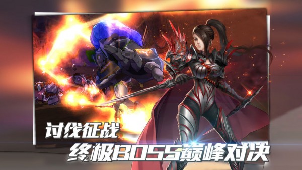 异灵觉醒