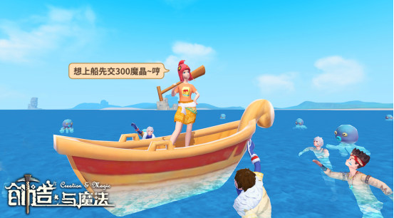 创造与魔法中树人蒙特培养价值如何 玩家培养蒙特的方式 创造与魔法中树人蒙特培养价值如何 玩家培养蒙特的方式
