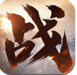 力战春秋