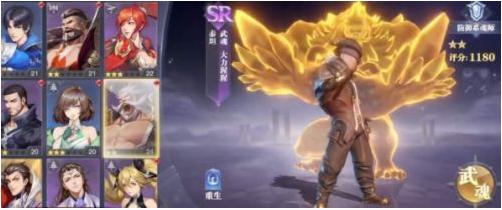 斗罗大陆魂师对决中重生系统是什么 重生系统的介绍和使用方式 斗罗大陆魂师对决中重生系统是什么 重生系统的介绍和使用方式