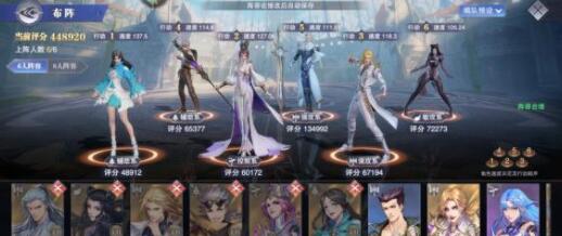 斗罗大陆魂师对决中重生系统是什么 重生系统的介绍和使用方式 斗罗大陆魂师对决中重生系统是什么 重生系统的介绍和使用方式