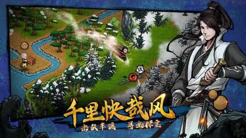 烟雨江湖中什么是狼皮袄 玩家获取狼皮袄的难度如何