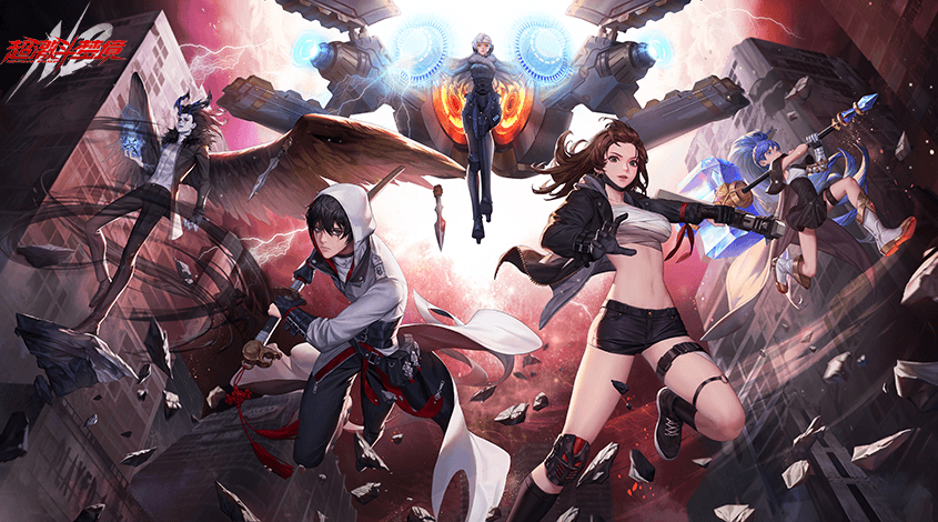 9月17日公测!超激斗梦境与您相约,拥抱最热血的格斗新体验! 9月17日公测!超激斗梦境与您相约,拥抱最热血的格斗新体验!