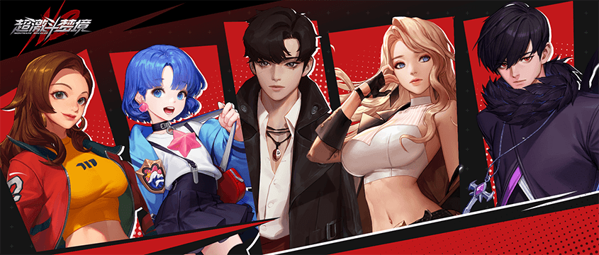 9月17日公测!超激斗梦境与您相约,拥抱最热血的格斗新体验! 9月17日公测!超激斗梦境与您相约,拥抱最热血的格斗新体验!