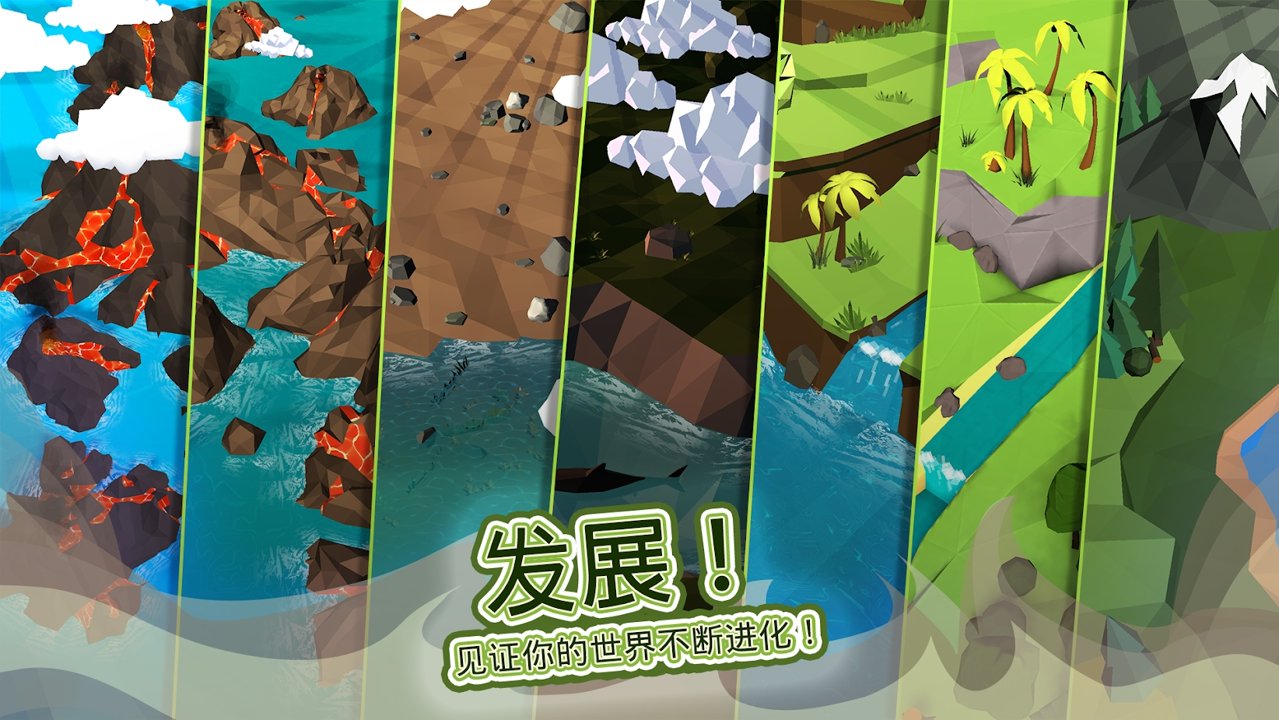 点击上帝