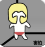 纸片骑士