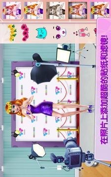 自拍女王社交明星