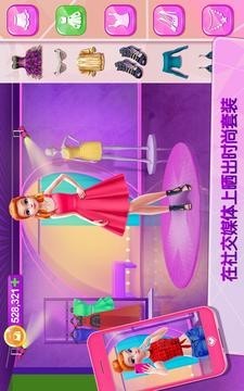自拍女王社交明星