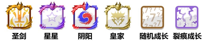 《随机点数大师》正式定档9月29日不删档上线_携全新6种方块亮相 《随机点数大师》正式定档9月29日不删档上线_携全新6种方块亮相