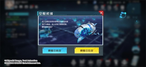 【数码宝贝新世纪】定档10月13日上线!网域空间大爆料,多重玩法开启探索之旅! 【数码宝贝新世纪】定档10月13日上线!网域空间大爆料,多重玩法开启探索之旅!