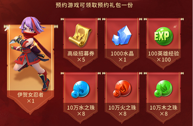 消除3.0时代即将带来!预约赢丰厚豪礼! 消除3.0时代即将带来!预约赢丰厚豪礼!