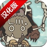 野兽驯兽师