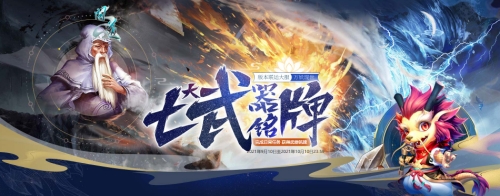 征战《问道》中洲路上 这个让你更加与众不同 征战《问道》中洲路上 这个让你更加与众不同
