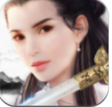 杨过与小龙女