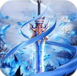 武当丹剑