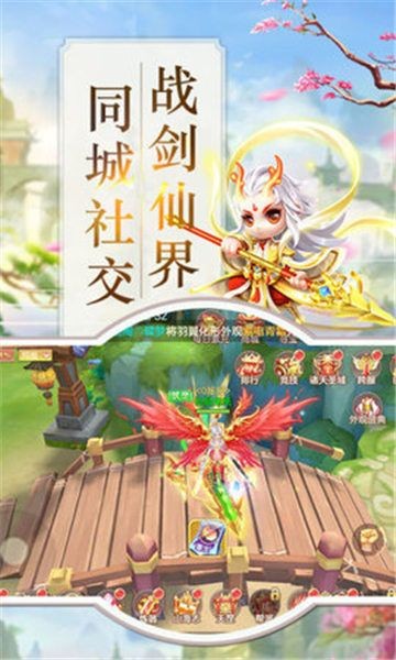 星云记